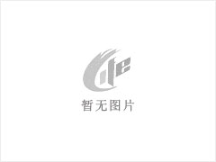 路沿石 - 灌阳县文市镇永发石材厂 www.shicai89.com - 武威28生活网 wuwei.28life.net