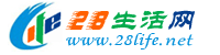 武威生活网 wuwei.28life.net