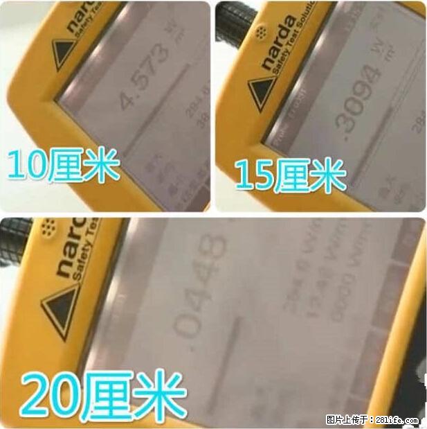 家里的辐射之王竟然是它！比微波炉还高2000倍 - 生活百科 - 武威生活社区 - 武威28生活网 wuwei.28life.net