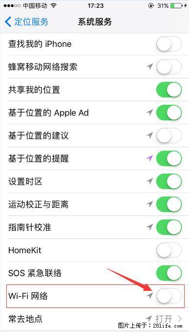 iPhone6S WIFI 不稳定的解决方法 - 生活百科 - 武威生活社区 - 武威28生活网 wuwei.28life.net