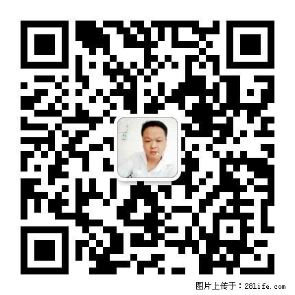 广西春辉黑白根生产基地 www.shicai16.com - 网站推广 - 广告专区 - 武威分类信息 - 武威28生活网 wuwei.28life.net