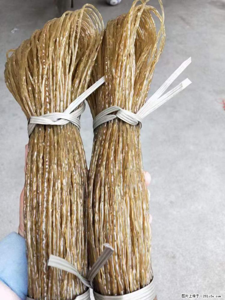 【灌阳正宗红薯粉】美女家里自己做的，干净卫生，假一赔十，价格合理，抢购电话：13737312895 - 土特产 - 饮食特产 - 武威分类信息 - 武威28生活网 wuwei.28life.net