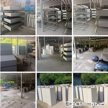 【桂林三象建筑材料有限公司】专业生产EPS、GRC构件 - 其他广告 - 广告专区 - 武威分类信息 - 武威28生活网 wuwei.28life.net