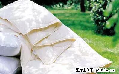 被子有异味?只要这样做,比晒太阳还强100倍! - 家居生活 - 武威生活社区 - 武威28生活网 wuwei.28life.net