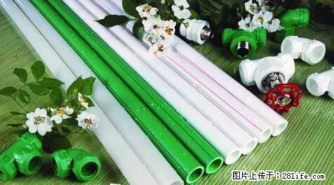 房子千万不要这么装修，知道真相的我好后悔！ - 家居生活 - 武威生活社区 - 武威28生活网 wuwei.28life.net