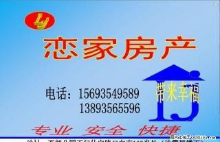 好地段，单间楼房出租，生活工作方便 - 武威28生活网 wuwei.28life.net