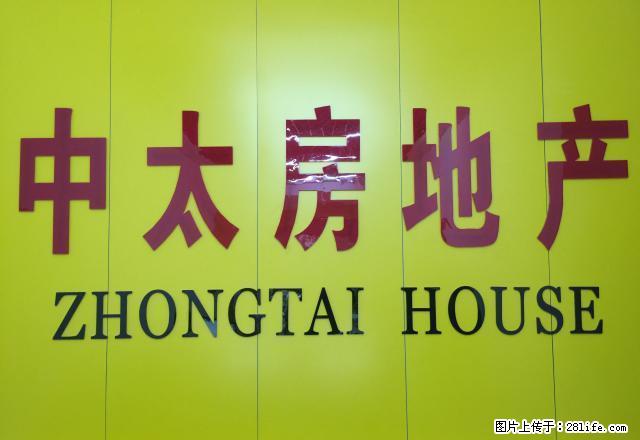 南关九公司家属楼 2楼出租 价格合理 拎包入住 - 房屋出租 - 房屋租售 - 武威分类信息 - 武威28生活网 wuwei.28life.net