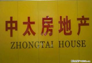 一中巷 繁华地段 楼层好 带家具 - 武威28生活网 wuwei.28life.net