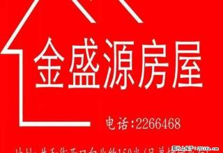 有家具，价位低，速来联系。 - 武威28生活网 wuwei.28life.net