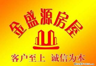 九中巷子，交通便利，环境好。 - 武威28生活网 wuwei.28life.net