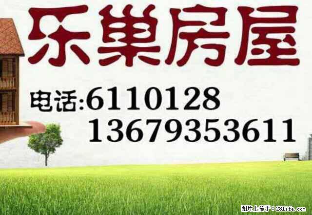 天瑞花园二区，一楼出租可办公。 - 房屋出租 - 房屋租售 - 武威分类信息 - 武威28生活网 wuwei.28life.net