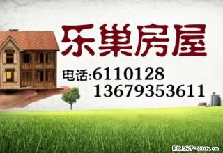 向阳小区2室2厅1卫 - 武威28生活网 wuwei.28life.net