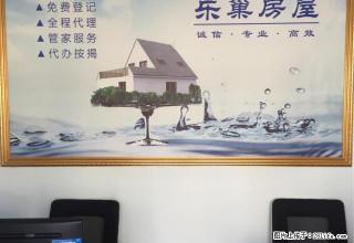 东升一区，2室1厅一卫六楼。 - 武威28生活网 wuwei.28life.net