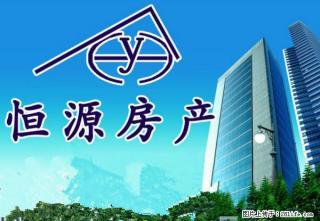 玲珑花园1楼 出租 带全套家具 家电 干净明亮 拎包入住 - 武威28生活网 wuwei.28life.net