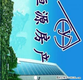 南苑园区6楼一室一厅带全套家具家电拎包入住 - 武威28生活网 wuwei.28life.net