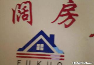 惠民小区，楼层好，小区环境好，房屋干净整洁，经济适用 - 武威28生活网 wuwei.28life.net