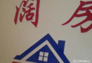 (单间出租)步行街，地段好，楼层好，拎包就能入住 - 武威28生活网 wuwei.28life.net