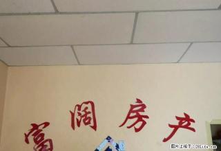 (单间出租)南城巷单间，经济适用，房屋采光好，包括水电暖 - 武威28生活网 wuwei.28life.net