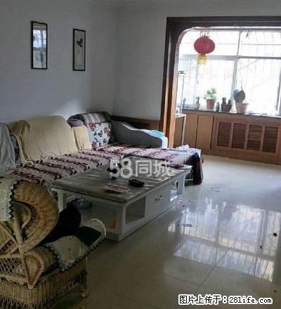 西苑北区 3室2厅 中等装修 带家具 中间楼层 - 房屋出租 - 房屋租售 - 武威分类信息 - 武威28生活网 wuwei.28life.net