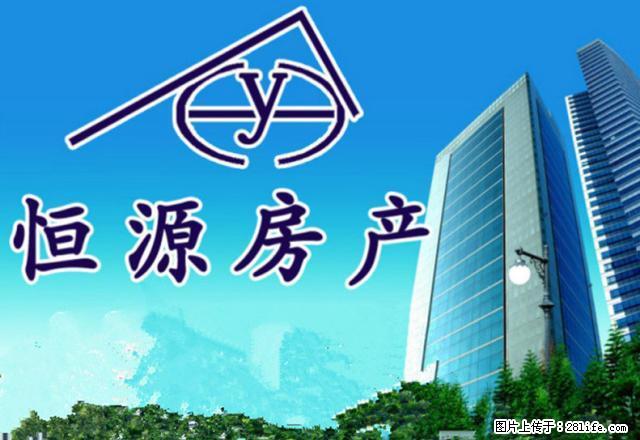 靶场南口附近 一楼 一居室 简单装修 带简单家具 - 房屋出租 - 房屋租售 - 武威分类信息 - 武威28生活网 wuwei.28life.net