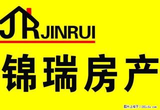 交通方便 采光好 户型标准 - 武威28生活网 wuwei.28life.net