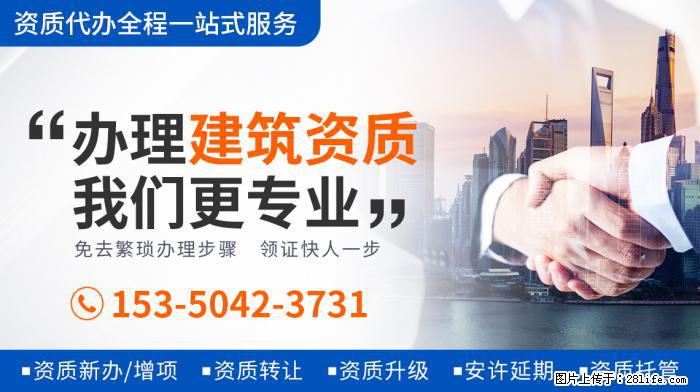 演员黑子晒和四个姐姐合照，一家人长相差别大，家中装修简陋朴素 - 娱乐八卦 - 武威生活社区 - 武威28生活网 wuwei.28life.net