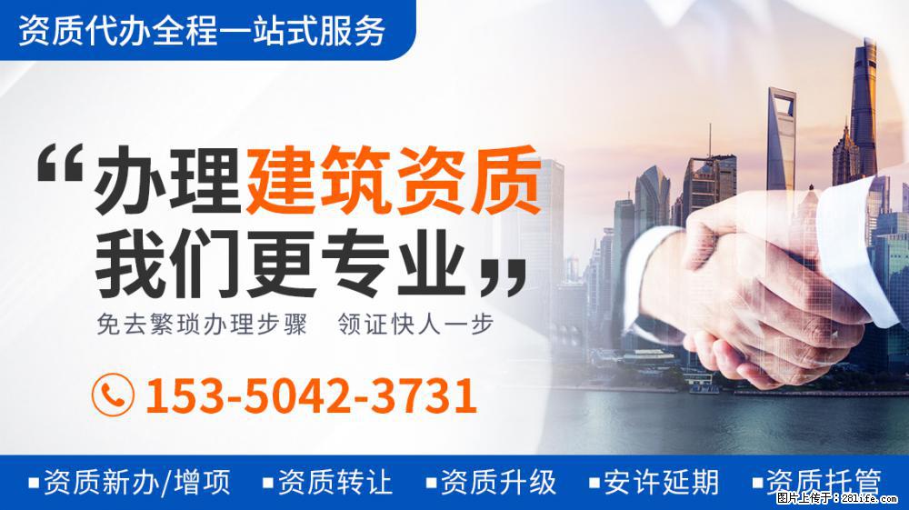 杨超越工作室辟谣恋情传闻，发声明要求爆假料者道歉 - 新手上路 - 武威生活社区 - 武威28生活网 wuwei.28life.net
