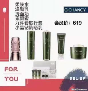 ️ 【姬存希】配套产品与价格 - 武威28生活网 wuwei.28life.net