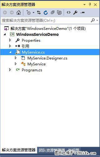 使用C#.Net创建Windows服务的方法 - 生活百科 - 武威生活社区 - 武威28生活网 wuwei.28life.net