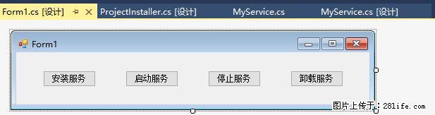 使用C#.Net创建Windows服务的方法 - 生活百科 - 武威生活社区 - 武威28生活网 wuwei.28life.net