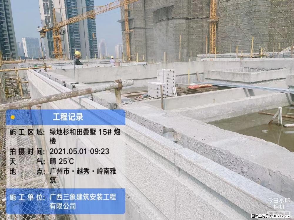 【广西三象建筑安装工程有限公司】绿地衫和田叠墅项目 - 家居生活 - 武威生活社区 - 武威28生活网 wuwei.28life.net
