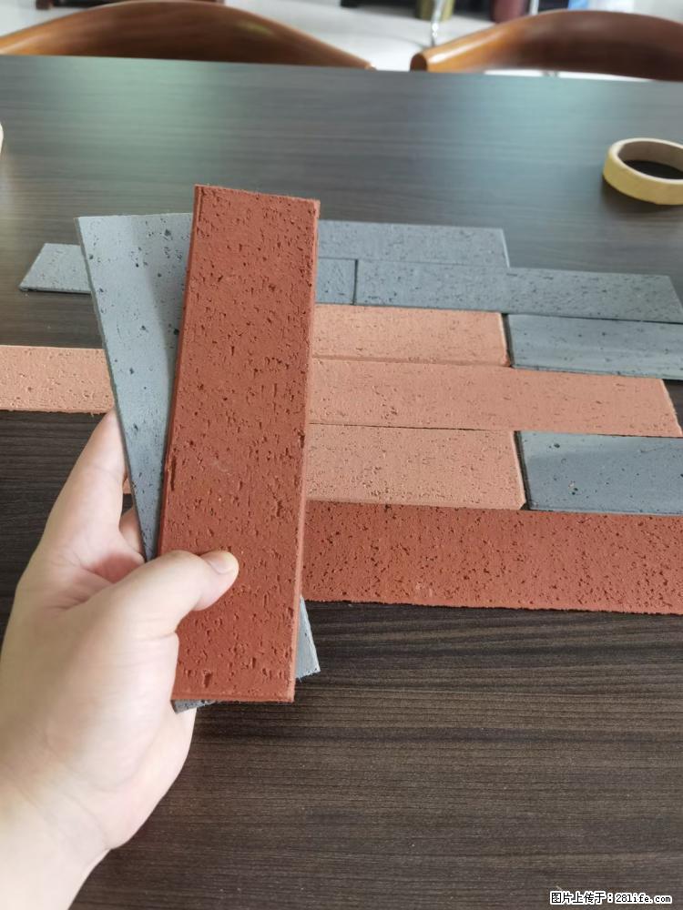 【桂林三象建筑材料有限公司】外墙软瓷（仿古砖） - 新手上路 - 武威生活社区 - 武威28生活网 wuwei.28life.net