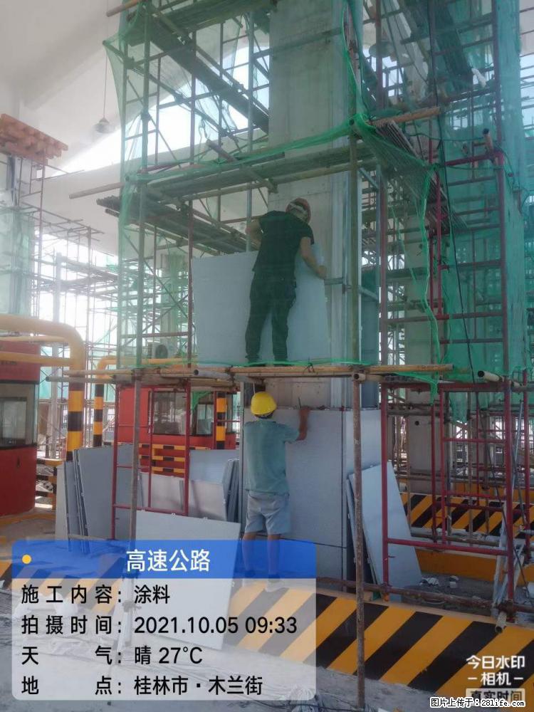 【桂林三象建筑材料有限公司】铝单板外装工程 - 新手上路 - 武威生活社区 - 武威28生活网 wuwei.28life.net