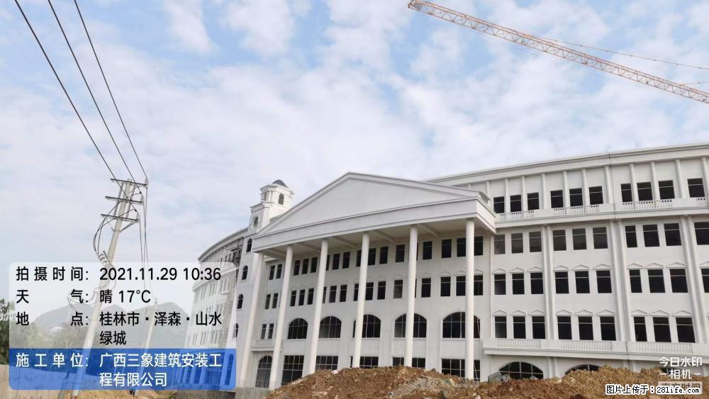 【广西三象建筑安装工程有限公司】幼儿园外墙装饰工程 - 灌水专区 - 武威生活社区 - 武威28生活网 wuwei.28life.net