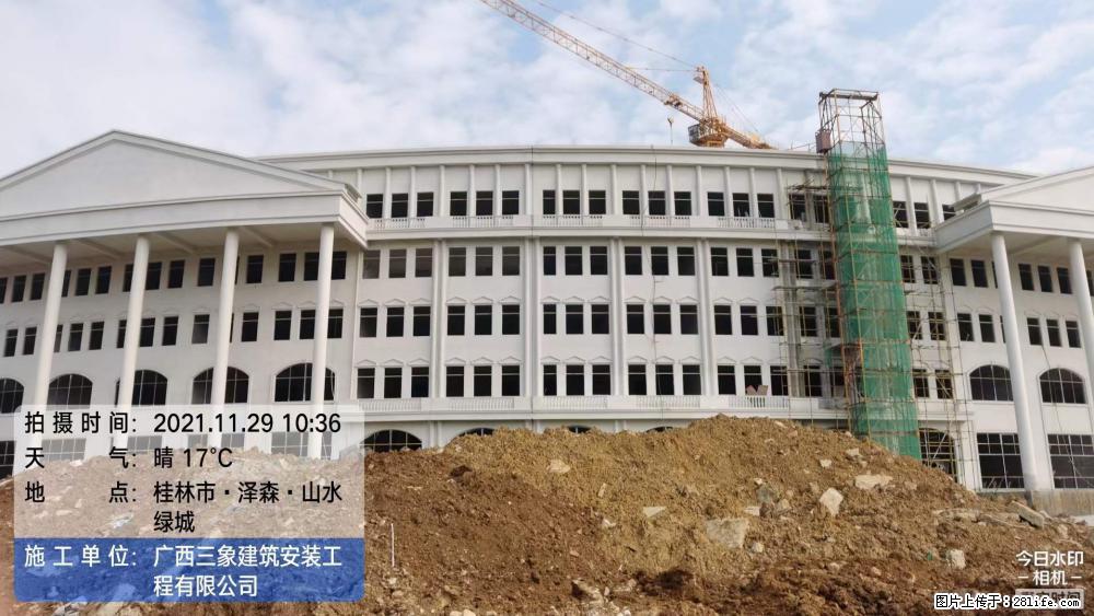 【广西三象建筑安装工程有限公司】幼儿园外墙装饰工程 - 灌水专区 - 武威生活社区 - 武威28生活网 wuwei.28life.net