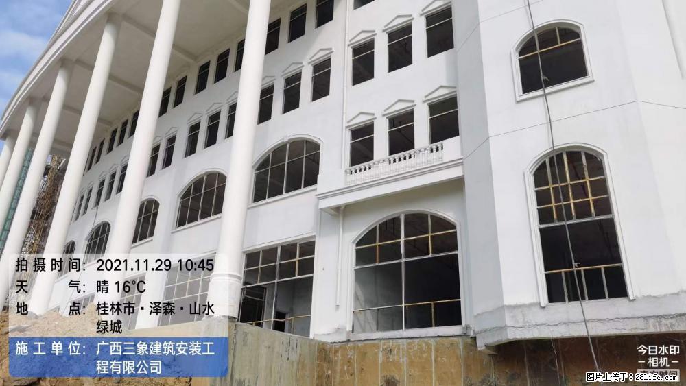 【广西三象建筑安装工程有限公司】幼儿园外墙装饰工程 - 灌水专区 - 武威生活社区 - 武威28生活网 wuwei.28life.net