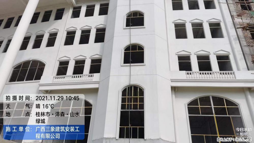 【广西三象建筑安装工程有限公司】幼儿园外墙装饰工程 - 灌水专区 - 武威生活社区 - 武威28生活网 wuwei.28life.net