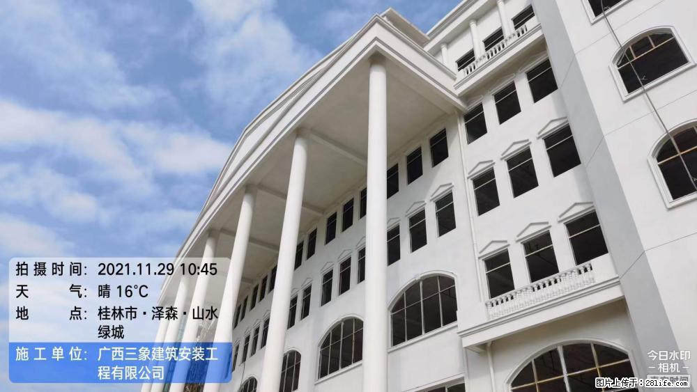【广西三象建筑安装工程有限公司】幼儿园外墙装饰工程 - 灌水专区 - 武威生活社区 - 武威28生活网 wuwei.28life.net