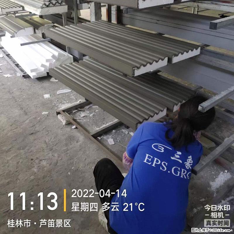 【桂林三象建筑材料有限公司】EPS装饰构件生产中 - 居家装饰 - 居家生活 - 武威分类信息 - 武威28生活网 wuwei.28life.net