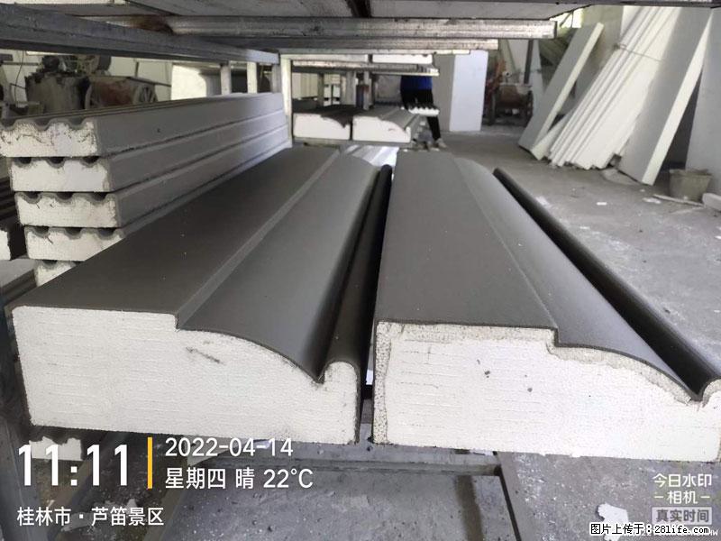 【桂林三象建筑材料有限公司】EPS装饰构件生产中 - 居家装饰 - 居家生活 - 武威分类信息 - 武威28生活网 wuwei.28life.net