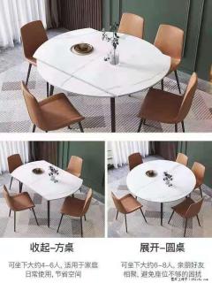 1桌+6椅，1.35米可伸缩，八种颜色可选，厂家直销 - 武威28生活网 wuwei.28life.net