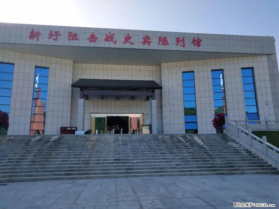 湘江战役新圩阻击战酒海井红军纪念园 - 游山玩水 - 武威生活社区 - 武威28生活网 wuwei.28life.net