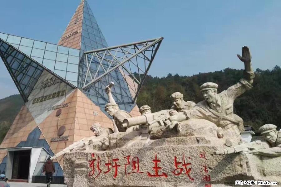 湘江战役新圩阻击战酒海井红军纪念园 - 游山玩水 - 武威生活社区 - 武威28生活网 wuwei.28life.net