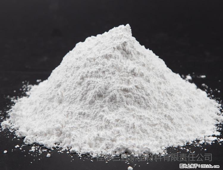【桂林三鑫新型材料】油漆涂料专用碳酸钙 - 其他广告 - 广告专区 - 武威分类信息 - 武威28生活网 wuwei.28life.net