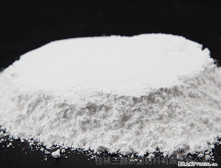 【桂林三鑫新型材料】600目重质碳酸钙 方解石粉重钙粉 - 灌水专区 - 武威生活社区 - 武威28生活网 wuwei.28life.net