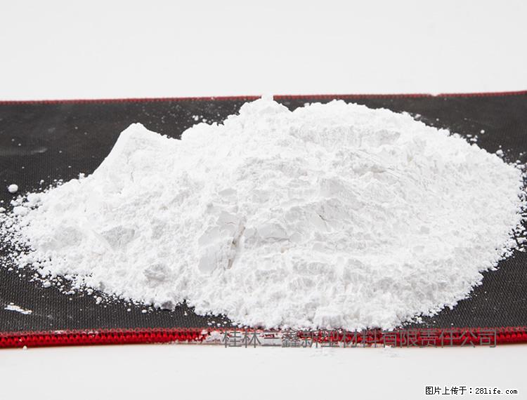 【桂林三鑫新型材料】800目活性碳酸钙 活性重质碳酸钙 改性碳酸钙 - 综合信息 - 其他综合 - 武威分类信息 - 武威28生活网 wuwei.28life.net
