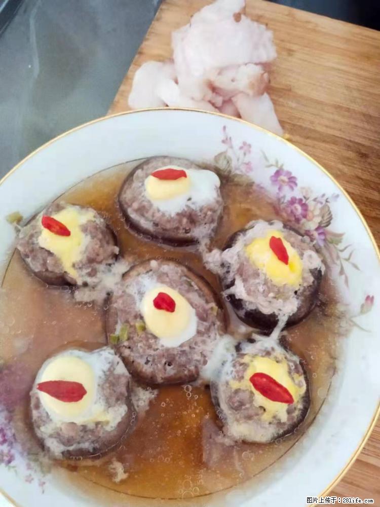 【招聘】住家保姆，工作地点，上海 - 职场交流 - 武威生活社区 - 武威28生活网 wuwei.28life.net