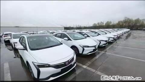 上海宝山区招网约车司机 20-50岁，不需要租车，不需要车辆押金，随时上岗 工资1W左右 - 职场交流 - 武威生活社区 - 武威28生活网 wuwei.28life.net