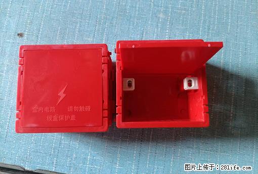桂林荣泰吹塑、注塑【厂家直销】PVC阴燃电工配件，精品86底盒 - 其他广告 - 广告专区 - 武威分类信息 - 武威28生活网 wuwei.28life.net