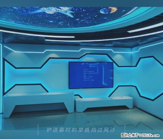 【贵州中汇联瑞科技有限公司】 专业做班班通、校园广播、校园监控、校园门禁道闸、学校大礼堂等 - 其他广告 - 广告专区 - 武威分类信息 - 武威28生活网 wuwei.28life.net